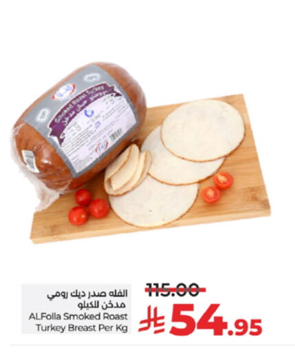 صدور دجاج available at لولو هايبرماركت in مملكة العربية السعودية, السعودية, سعودية - تبوك