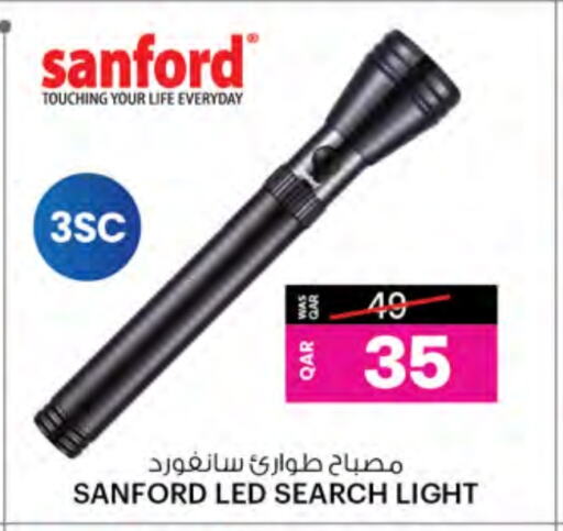 available at أنصار جاليري in قطر - الخور