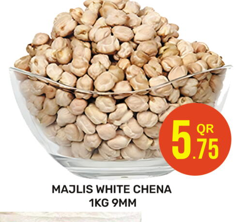 البقول، الفول والحبوب in مجلس هايبرماركت, قطر Offers - قطر available at مجلس هايبرماركت in قطر - الريان