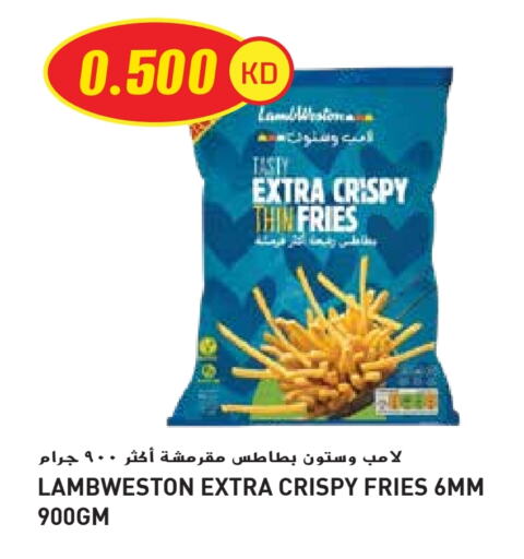 Frozen Food in Grand Hyper, Kuwait Offers - Kuwait available at Grand Hyper in Kuwait - Ahmadi Governorate