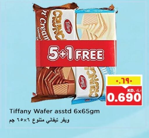 TIFFANY available at Nesto Hypermarkets in Kuwait - Ahmadi Governorate