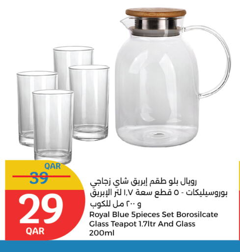 Dining & Serving in City Hypermarket, Qatar Offers - Qatar available at City Hypermarket in Qatar - Al Rayyan