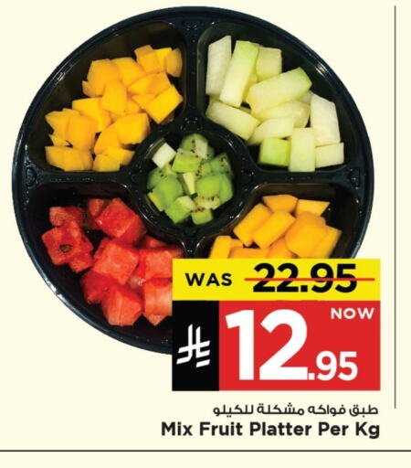 Fresh Fruits in Mark & Save, Saudi Arabia Offers - Saudi Arabia available at Mark & Save in KSA, Saudi Arabia, Saudi - Al Khobar