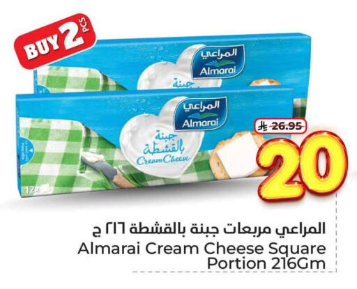 ALMARAI Cream Cheese available at Hyper Al Wafa in KSA, Saudi Arabia, Saudi - Riyadh