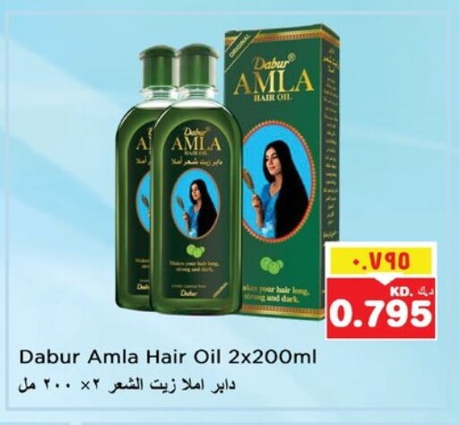 دابر زيت شعر available at نستو هايبر ماركت in الكويت - محافظة الأحمدي