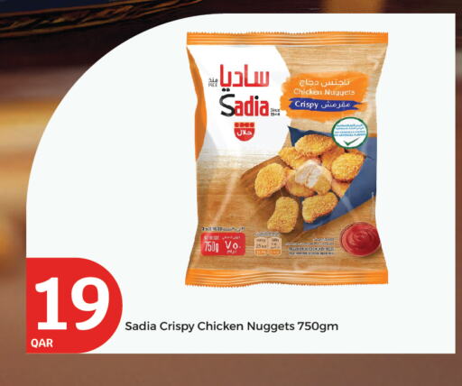 زيت الزنجبيل available at سيتي هايبرماركت in قطر - الدوحة