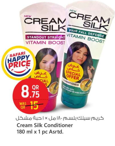 العناية بالشعر in سفاري هايبر ماركت, قطر Offers - قطر كريم شعر available at سفاري هايبر ماركت in قطر - أم صلال