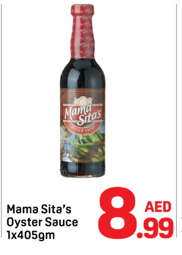 Sauces & Spreads in Day to Day Department Store, UAE Offers - United Arab Emirates Other Sauce available at Day to Day Department Store in UAE - Dubai