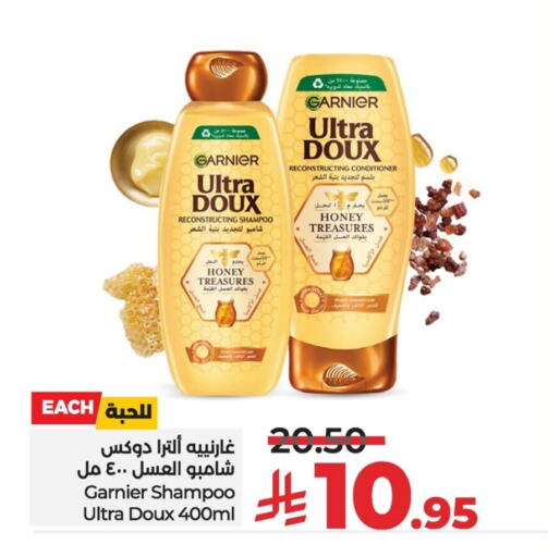 GARNIER Shampoo / Conditioner available at LULU Hypermarket in KSA, Saudi Arabia, Saudi - Al Khobar