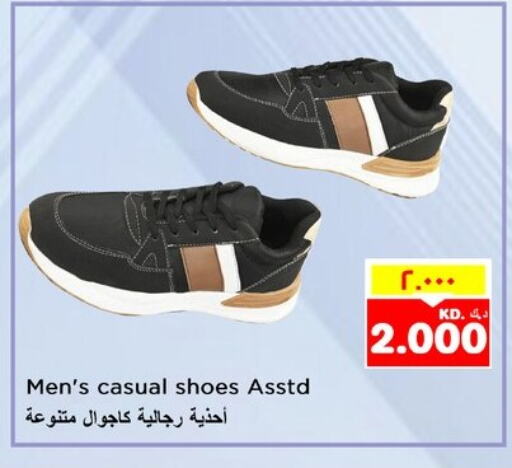 Footwear in Nesto Hypermarkets, Kuwait Offers - Kuwait available at Nesto Hypermarkets in Kuwait - Ahmadi Governorate