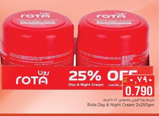 available at Nesto Hypermarkets in Kuwait - Ahmadi Governorate