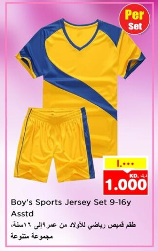 Sports Wear in Nesto Hypermarkets, Kuwait Offers - Kuwait available at Nesto Hypermarkets in Kuwait - Ahmadi Governorate