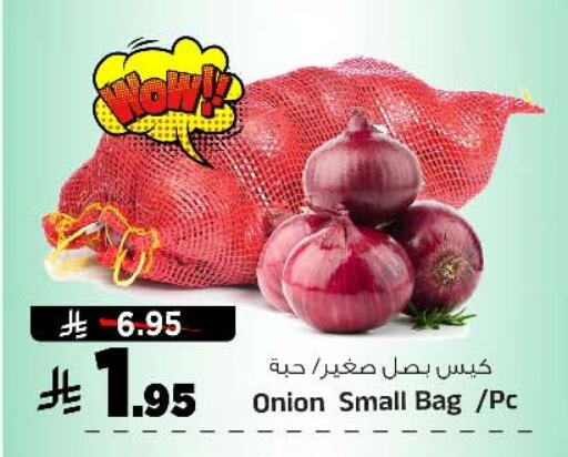 بصل available at المدينة هايبرماركت in مملكة العربية السعودية, السعودية, سعودية - الرياض