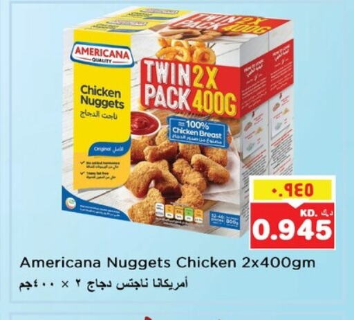 AMERICANA Chicken Nuggets available at Nesto Hypermarkets in Kuwait - Ahmadi Governorate