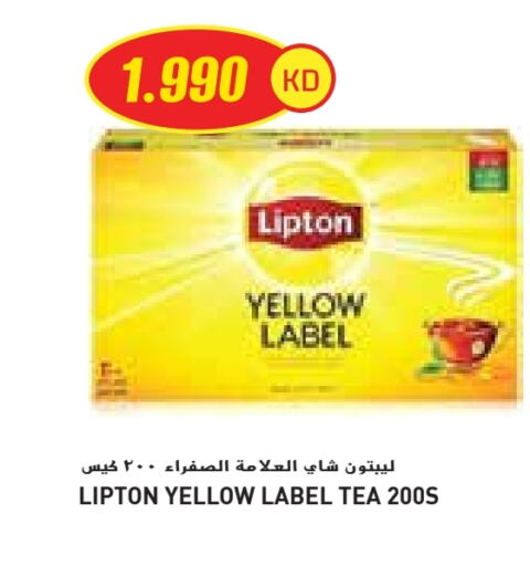 ليبتون مسحوق الشاي available at جراند كوستو in الكويت - محافظة الأحمدي