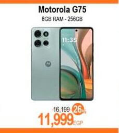 MOTOROLA available at Spinneys  in Egypt - Cairo