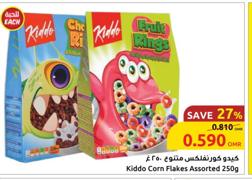 Cereals & Bars in Sultan Center , Oman Offers - Oman Corn Flakes available at Sultan Center in Oman - Salalah