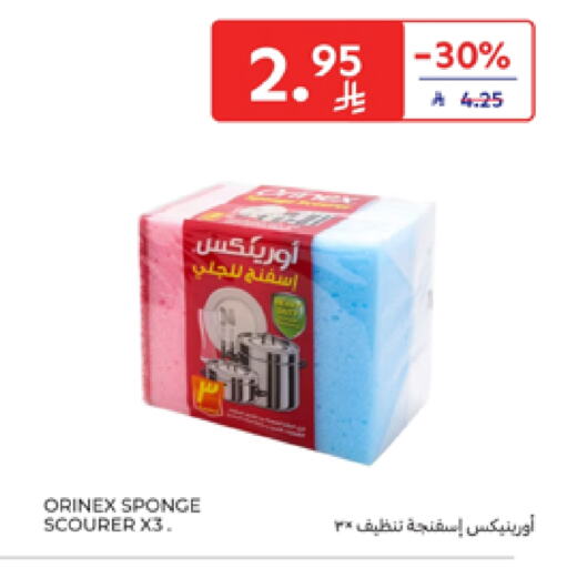 Dishwasher in Carrefour, Saudi Arabia Offers - Saudi Arabia available at Carrefour in KSA, Saudi Arabia, Saudi - Riyadh