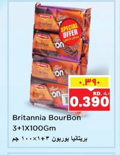 BRITANNIA available at Nesto Hypermarkets in Kuwait - Ahmadi Governorate
