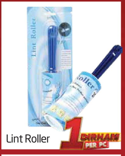 الأساسيات المنزلية in مركز دلتا, UAE Offers - الإمارات العربية المتحدة available at مركز دلتا in الإمارات العربية المتحدة , الامارات - الشارقة / عجمان