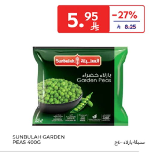 Frozen Fruits & Veg in Carrefour, Saudi Arabia Offers - Saudi Arabia Peas available at Carrefour in KSA, Saudi Arabia, Saudi - Riyadh
