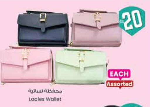 available at ستي فلاور in مملكة العربية السعودية, السعودية, سعودية - الرياض