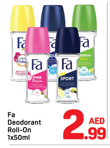 Fragrance in Day to Day Department Store, UAE Offers - United Arab Emirates FA available at Day to Day Department Store in UAE - Dubai