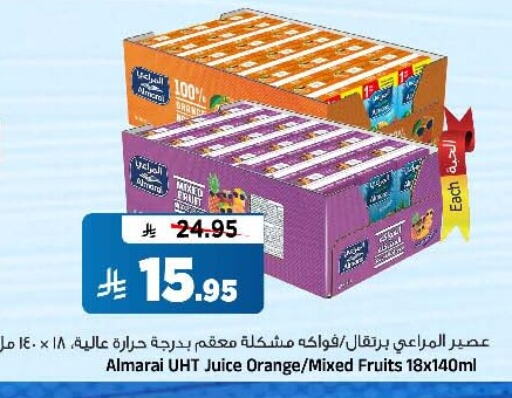 ALMARAI available at Al Madina Hypermarket in KSA, Saudi Arabia, Saudi - Riyadh