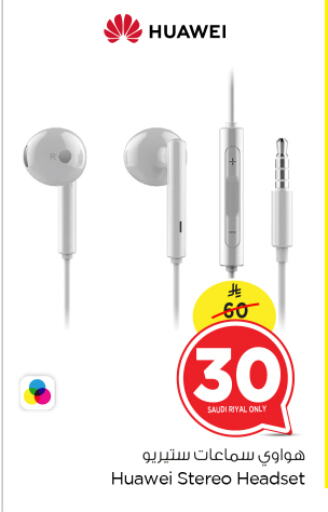 HUAWEI Earphone available at Nesto in KSA, Saudi Arabia, Saudi - Al Majmaah