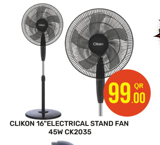 CLIKON Fan available at Majlis Hypermarket in Qatar - Doha