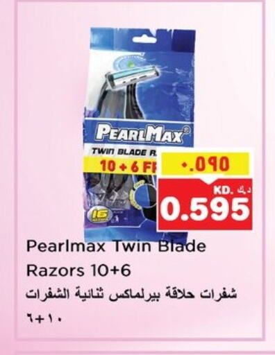available at Nesto Hypermarkets in Kuwait - Ahmadi Governorate