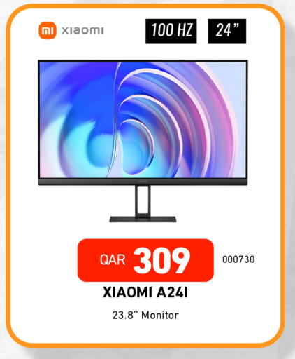 شاومي available at ديجيتال زون للتجارة in قطر - الوكرة