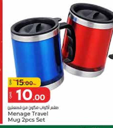 معدات الطعام وتقديمه in باريس هايبرماركت, قطر Offers - قطر available at باريس هايبرماركت in قطر - أم صلال