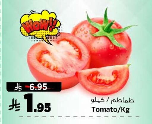 Tomato available at Al Madina Hypermarket in KSA, Saudi Arabia, Saudi - Riyadh