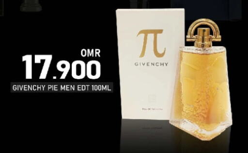 available at KM Trading  in Oman - Salalah