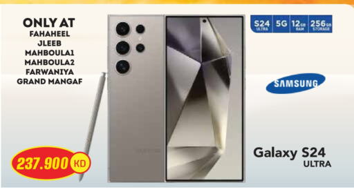 Mobiles in Grand Hyper, Kuwait Offers - Kuwait SAMSUNG available at Grand Hyper in Kuwait - Ahmadi Governorate