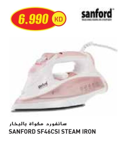 SANFORD Ironbox available at Grand Costo in Kuwait - Ahmadi Governorate
