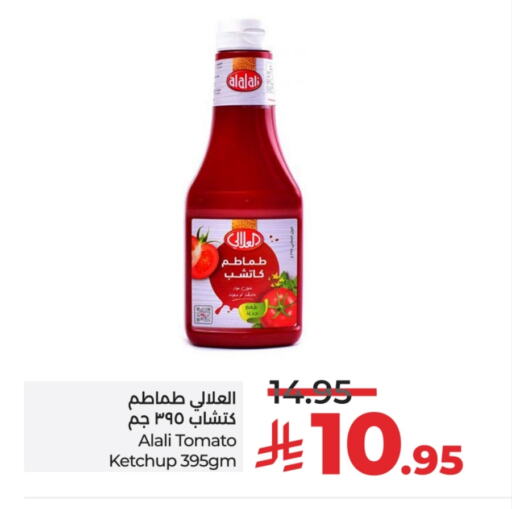 AL ALALI Tomato Ketchup available at LULU Hypermarket in KSA, Saudi Arabia, Saudi - Hail