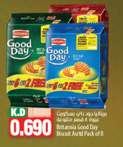 BRITANNIA available at Mango Hypermarket  in Kuwait - Ahmadi Governorate
