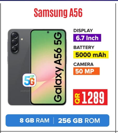 SAMSUNG available at Best In Town in Qatar - Al Shamal