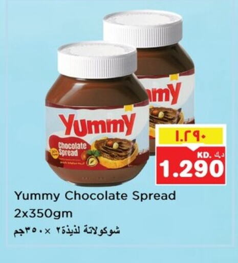 Chocolate Spread available at Nesto Hypermarkets in Kuwait - Ahmadi Governorate