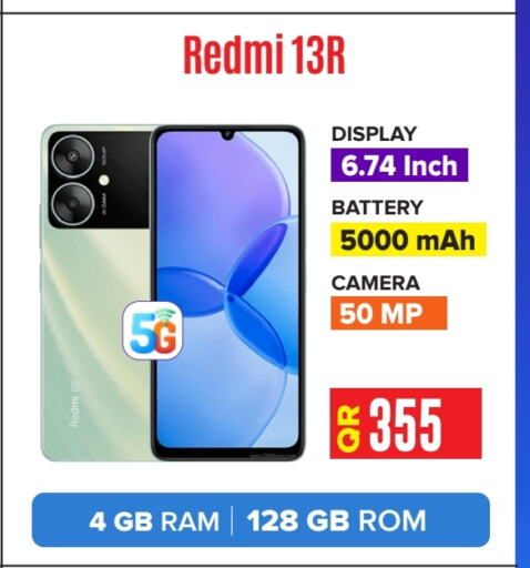 لافا available at بست ان تاون in قطر - الريان