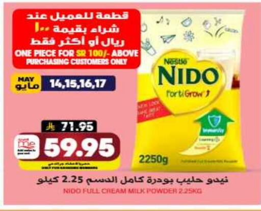 NIDO Milk Powder available at Grand Hyper in KSA, Saudi Arabia, Saudi - Riyadh