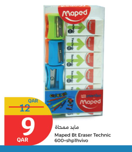 School & Stationary in City Hypermarket, Qatar Offers - Qatar available at City Hypermarket in Qatar - Al Shamal