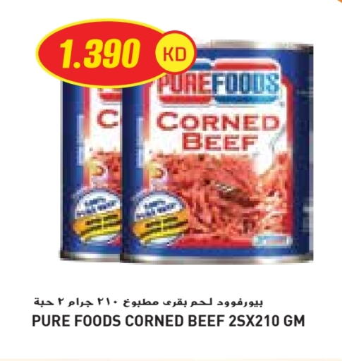 Beef available at Grand Costo in Kuwait - Ahmadi Governorate