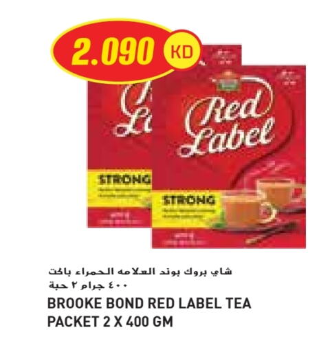 RED LABEL Tea Powder available at Grand Costo in Kuwait - Ahmadi Governorate