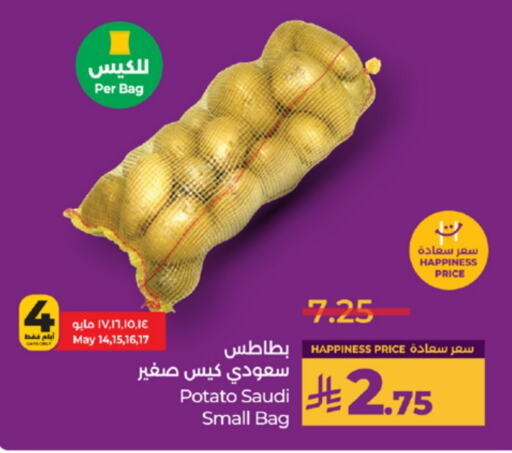 Fresh Vegetables in LULU Hypermarket, Saudi Arabia Offers - Saudi Arabia Potato from Saudi Arabia available at LULU Hypermarket in KSA, Saudi Arabia, Saudi - Khamis Mushait