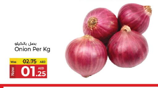 بصل available at كنز هايبرماركت in الإمارات العربية المتحدة , الامارات - الشارقة / عجمان