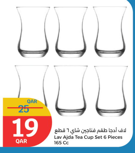 Dining & Serving in City Hypermarket, Qatar Offers - Qatar available at City Hypermarket in Qatar - Al Rayyan