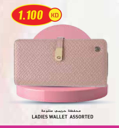 available at جراند هايبر in الكويت - محافظة الجهراء